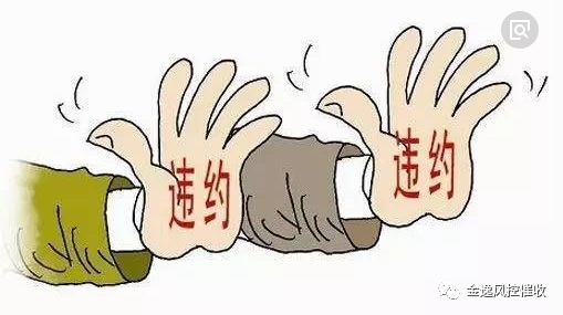 &#26032;&#21033;