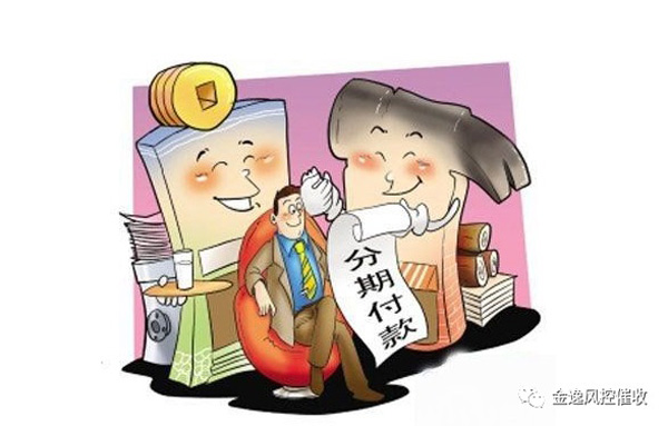 &#26032;&#21033;
