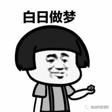 &#26032;&#21033;