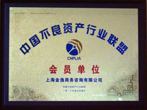 &#26032;&#21033;