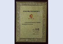 &#26032;&#21033;