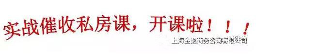 新利