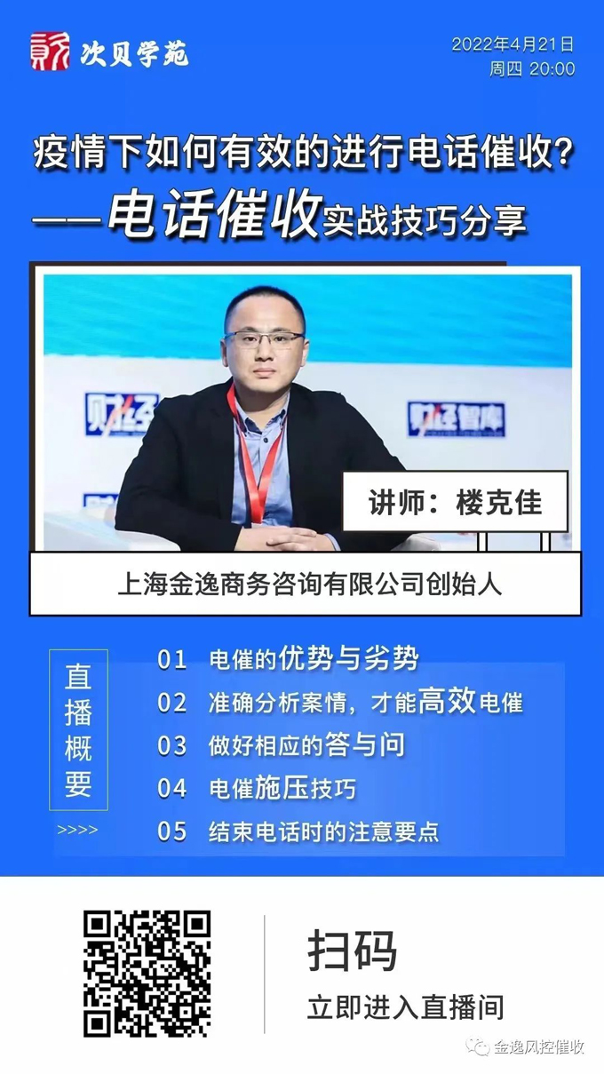 &#26032;&#21033;
